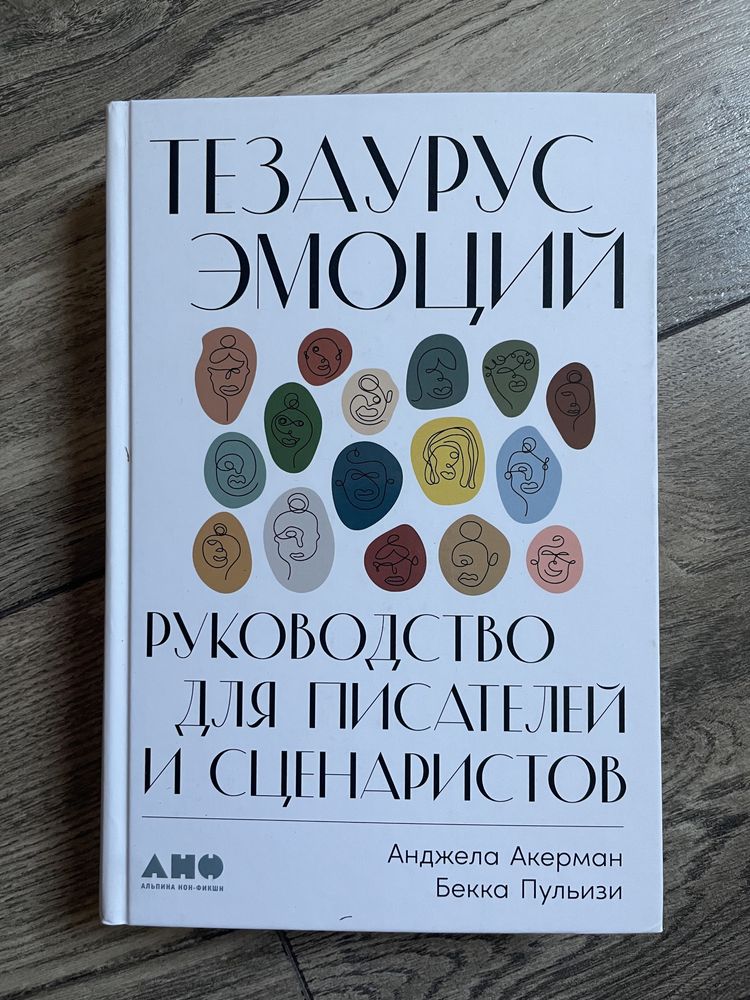 Книги новые