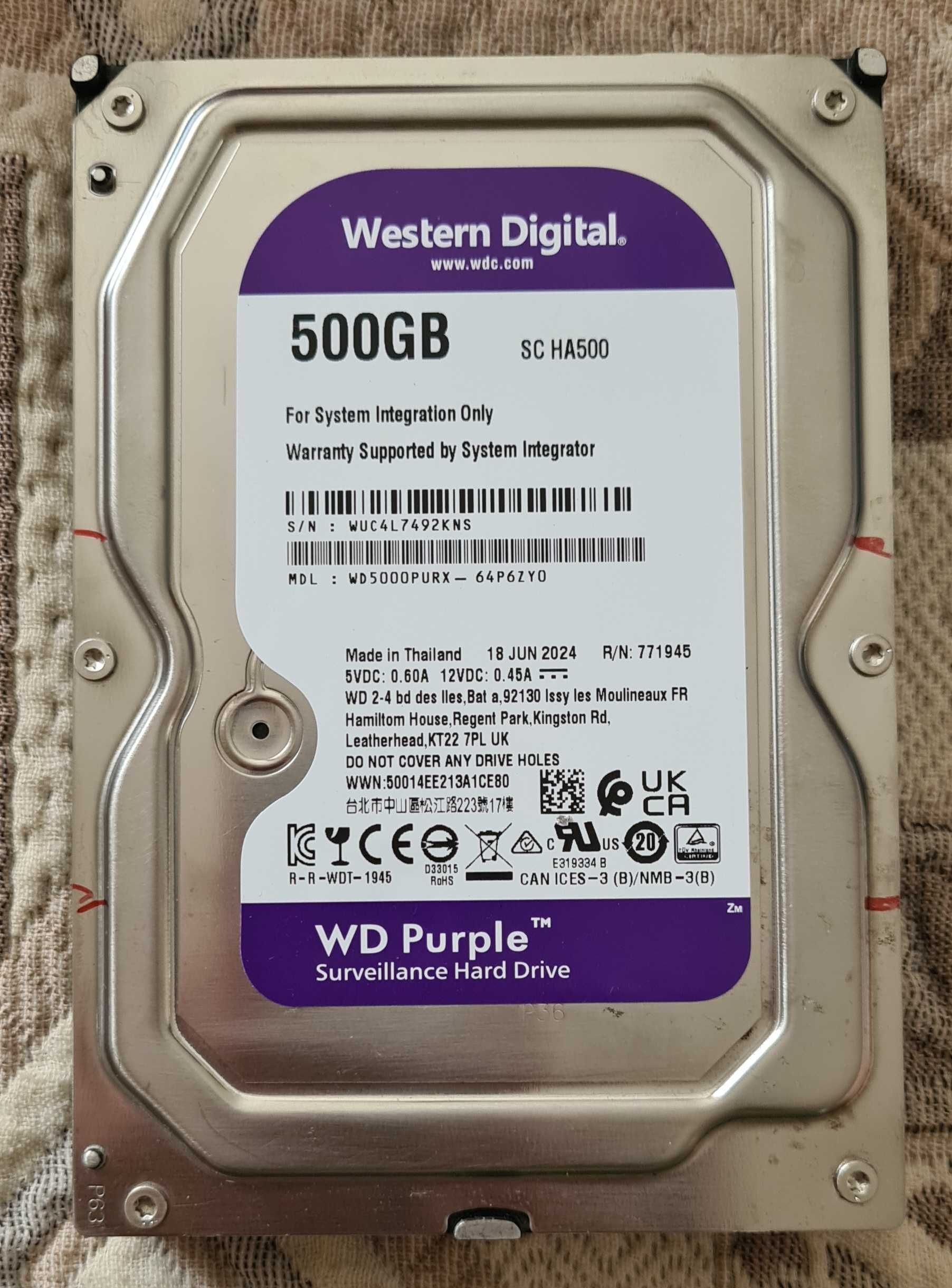 Жёсткий диск 509 GB, БР