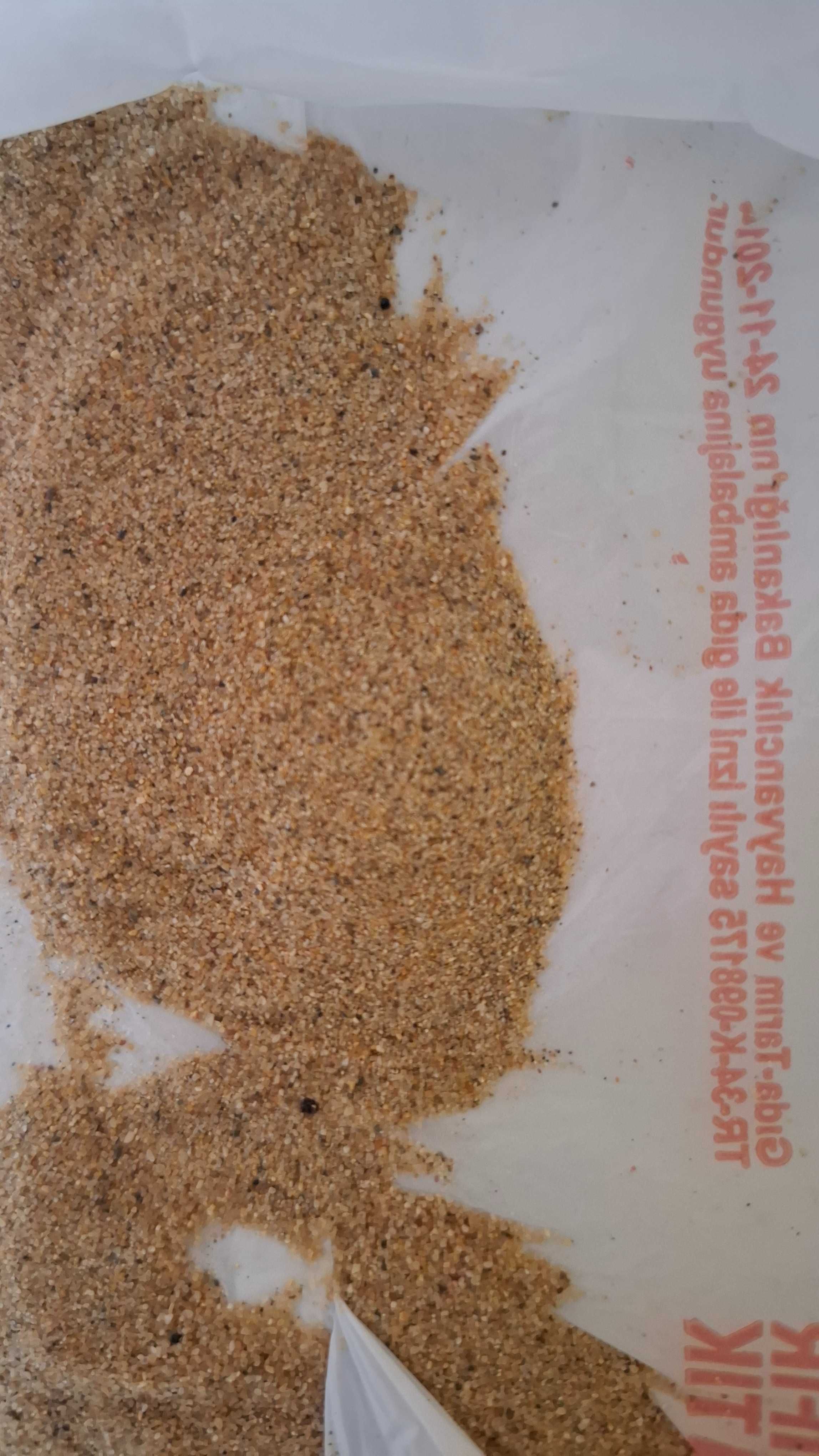 Пясък за аквариум - Flamingo Aqua Gruzo aquarium gravel