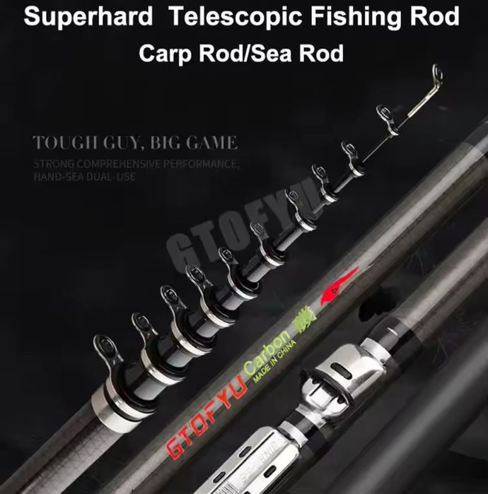 2 undite carbon fara muninete, 6.3m aproximativ 365 grame bucata