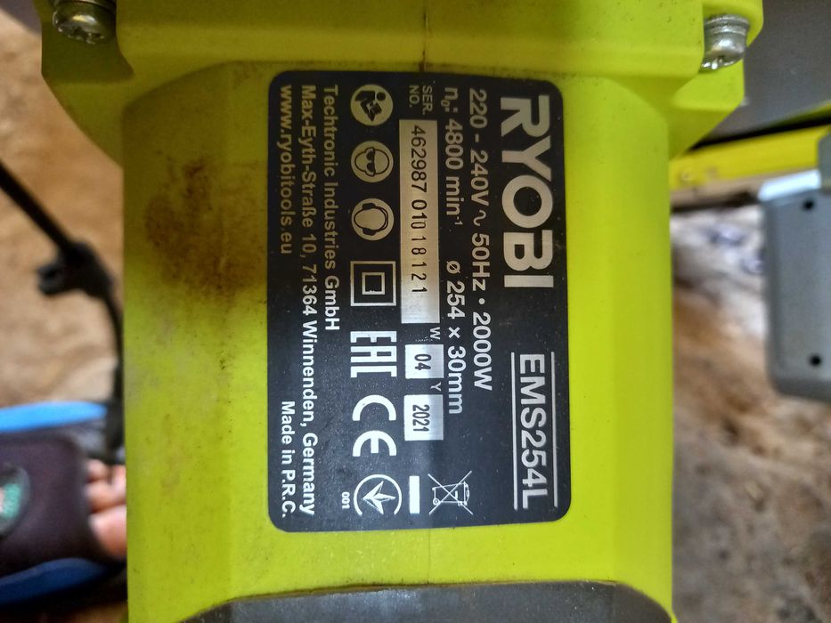 Fierăstrău debitor culisant Ryobi
