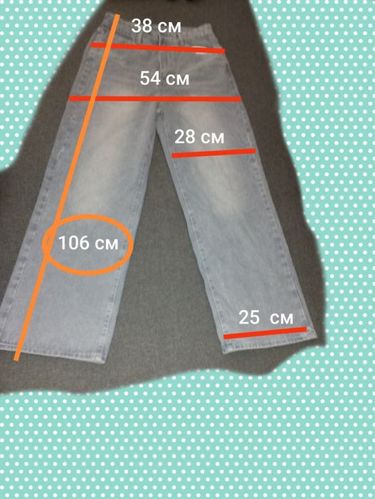 Дамски дънкови дънки