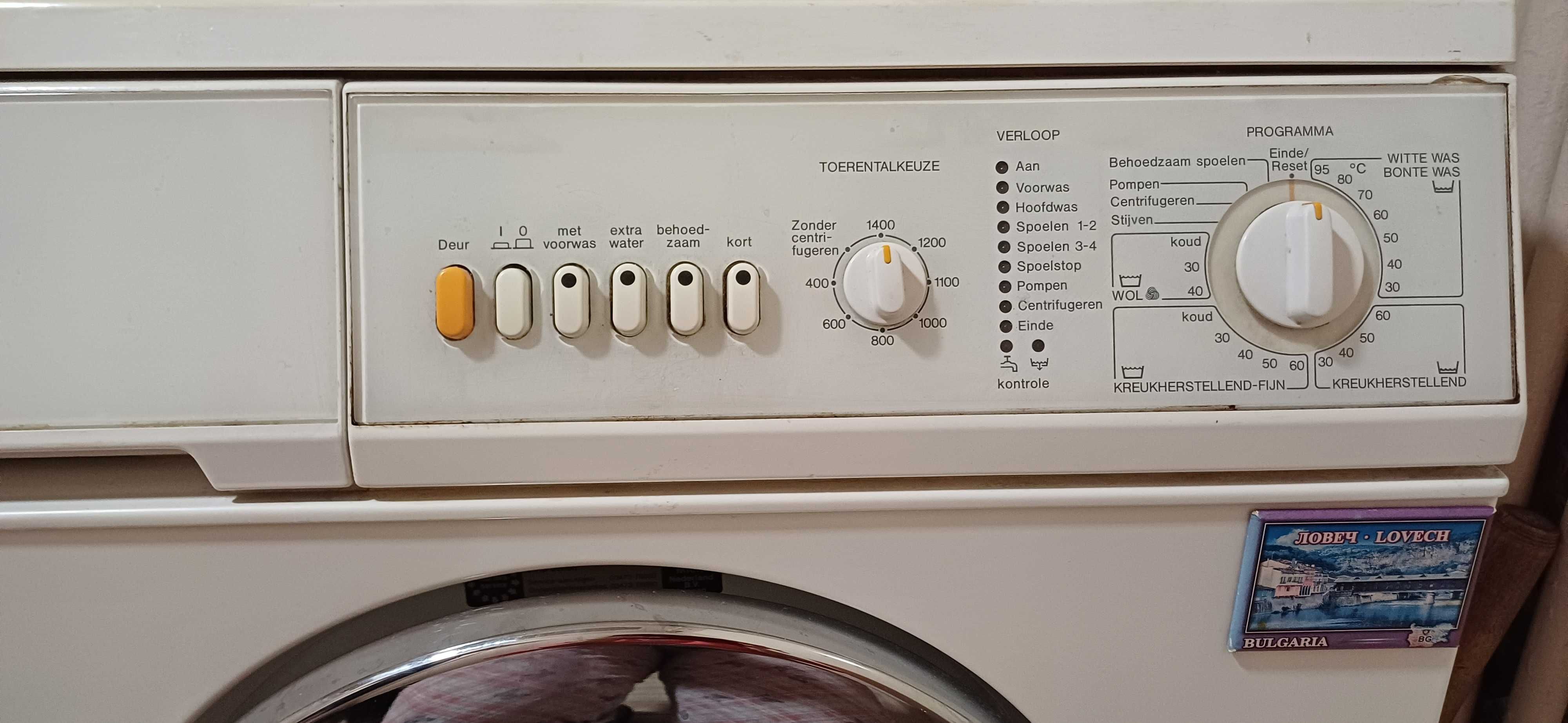 Продавам пералня Miele