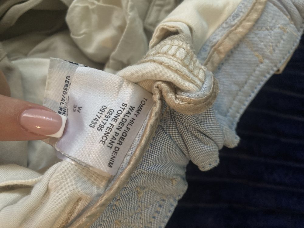 Карго Панталони Tommy Hilfiger W33