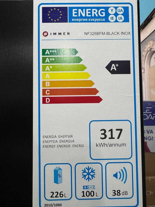 Холодильник IMMER NF326BFM-Black Inox Inverter No Frost Metal Cooling