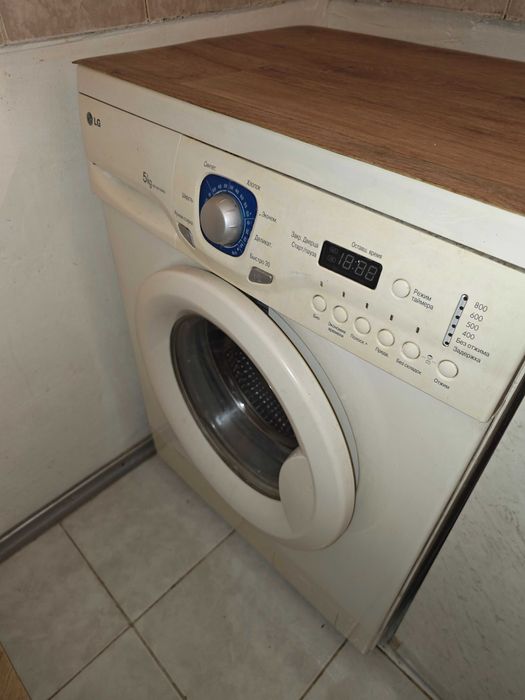 Стиральная машина Lg станция метро Москва