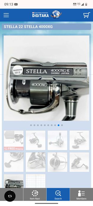 Shimano Stella 22 4000 XG