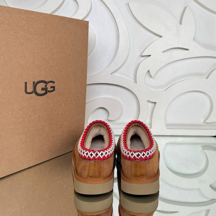 Ugg Piele Naturala