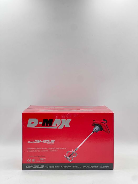 Строительный миксер D-MAX DM-130JB
