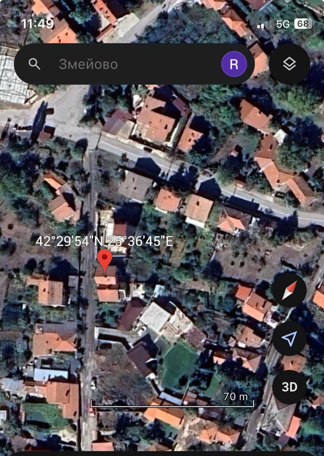 Продавам къща в с.Змейово