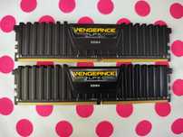 Memorie Corsair Vengeance LPX Black 32GB DDR4 2400MHz, CL 16, Desktop.