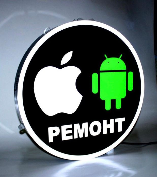 Ремонт стоовых телефонов любой сложности  . Быстро и качественно !!!