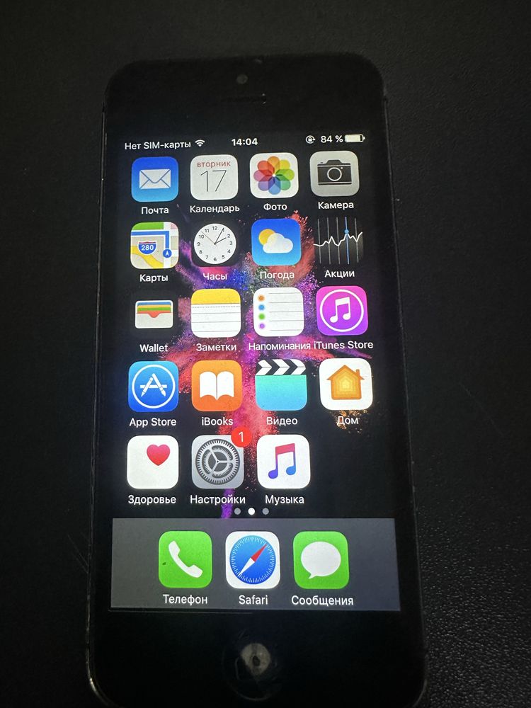 iphone 5 (13gb) sotiladi