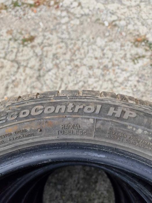 Гуми 15 цола 195/50R15