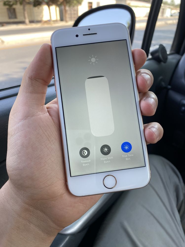 Iphone 8 Gold ideall