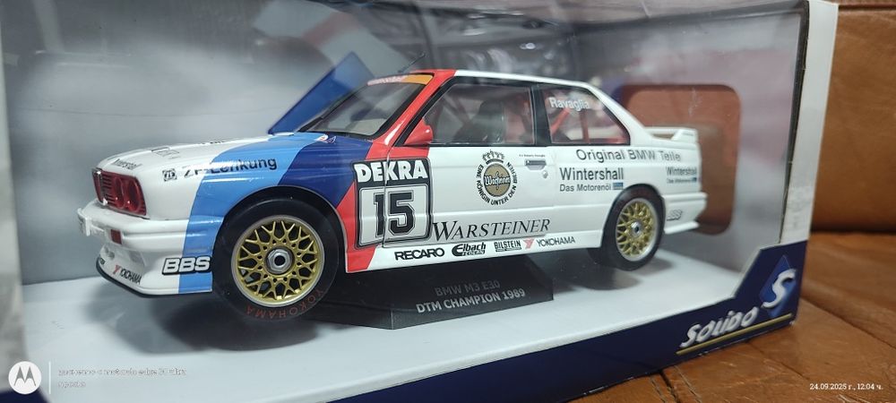 Колекционерска количка BMW 1:18