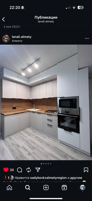 Изготовление корпусной мебели на заказ