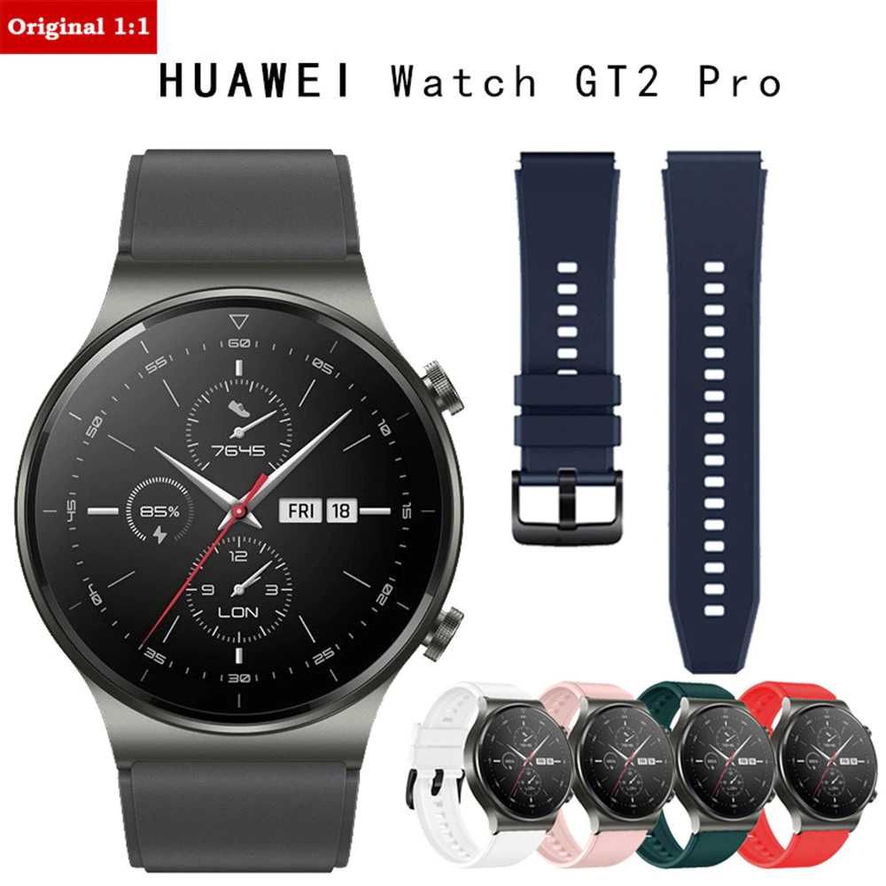 Качествени каишки за  Huawei GT 2 / GT2 Pro/ GT 3/ GT 3 PRO 22MM