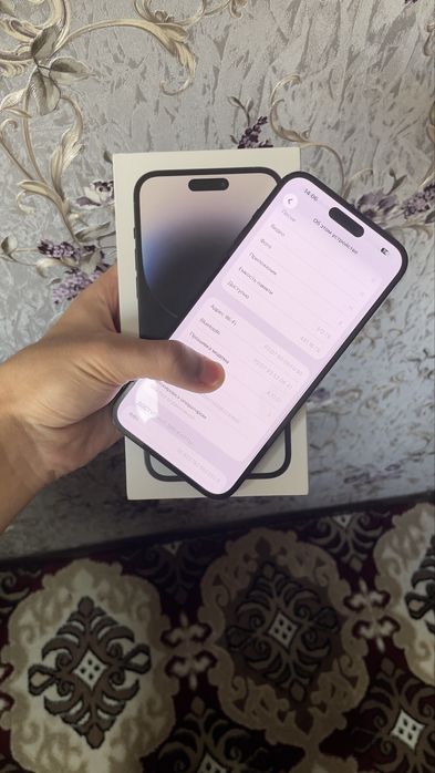 Iphone 14 pro max 512gb!