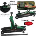Крик 2.5 тона 90/400мм с винт за регулиране на височината RockForce