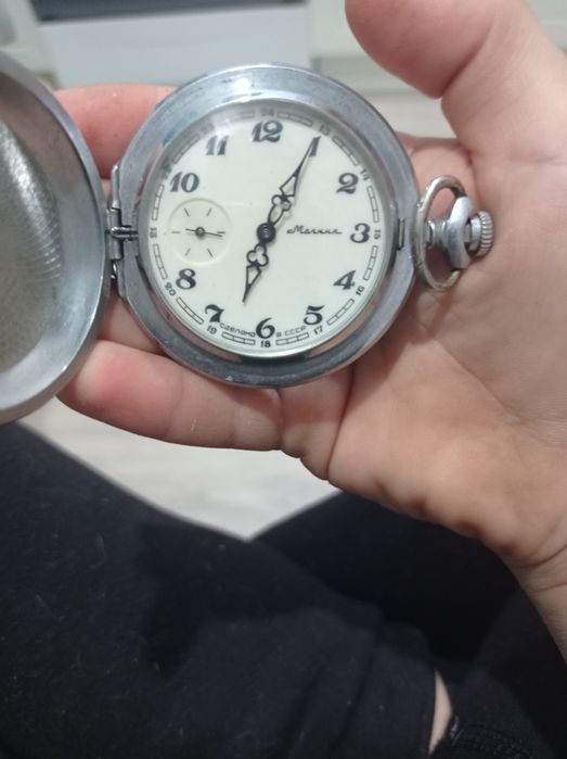 Чисы молния 0000