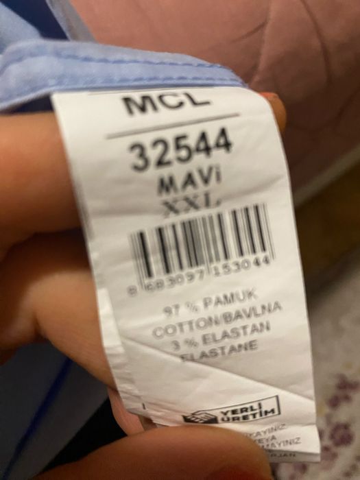 Нов мъжки панталон Ивенти плюс риза MCL