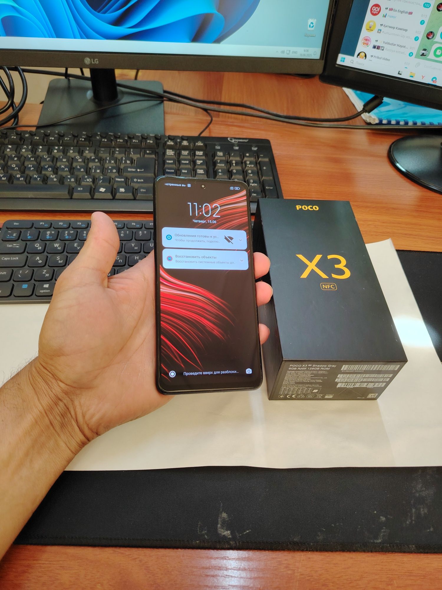 Poco X3nfc 8/128gb(2023)ideal iwlawi zur aybi yuq tozza telefo