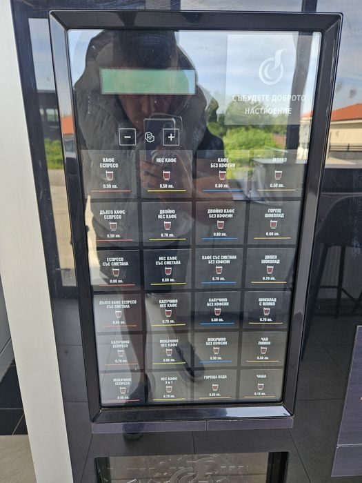 Кафеавтомат с тъч скрийн