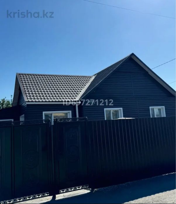 Продам дом отдельностоящий