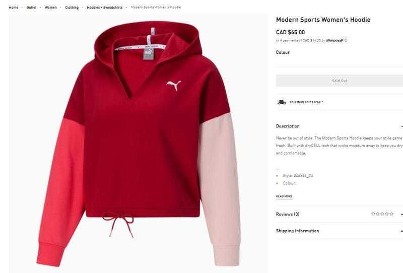 Модерен спортен суичър с качулка  puma modern sports hoodie размер L