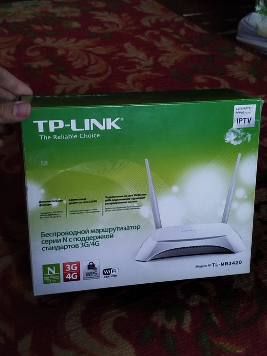 Wi fi router tp link