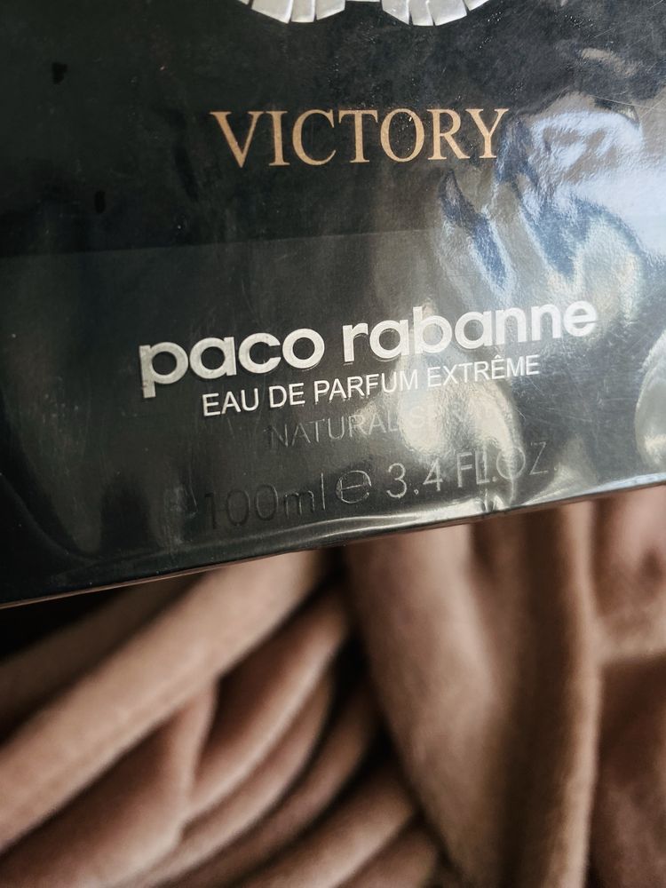 Parfum Paco Rabanne Invictus Victory Extreme