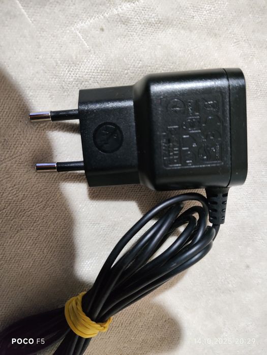 Зарядно за самобръсначка "Philips"