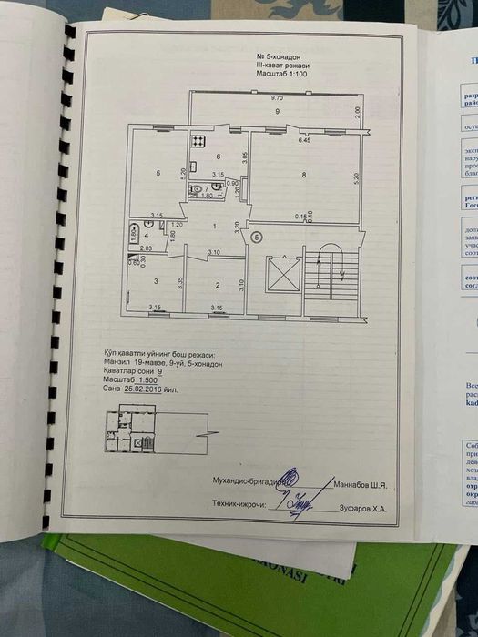 5 комнатная квартира Юнусобад 19 квартал (ИТ)