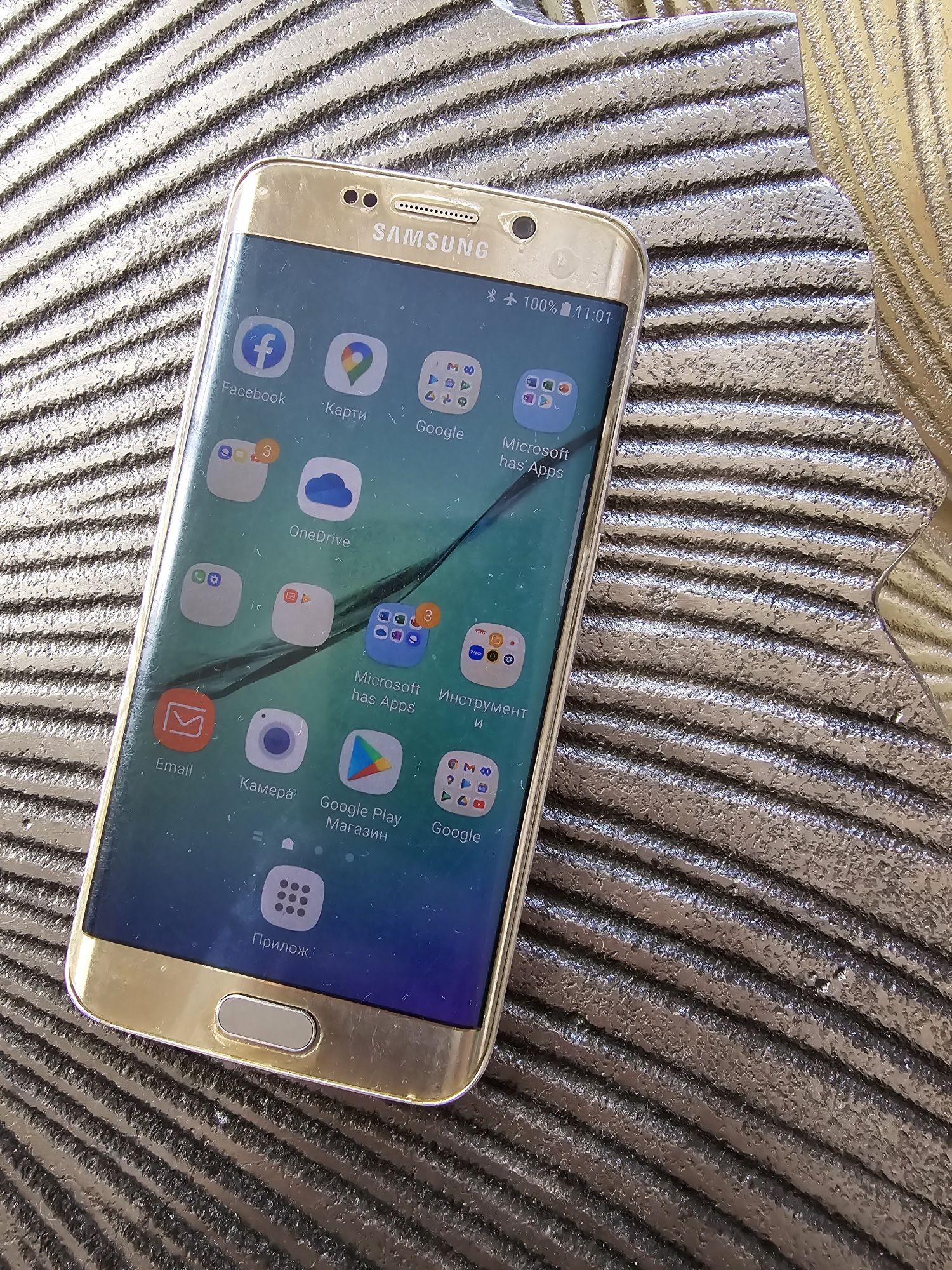 Samsung Galaxy S6 edge