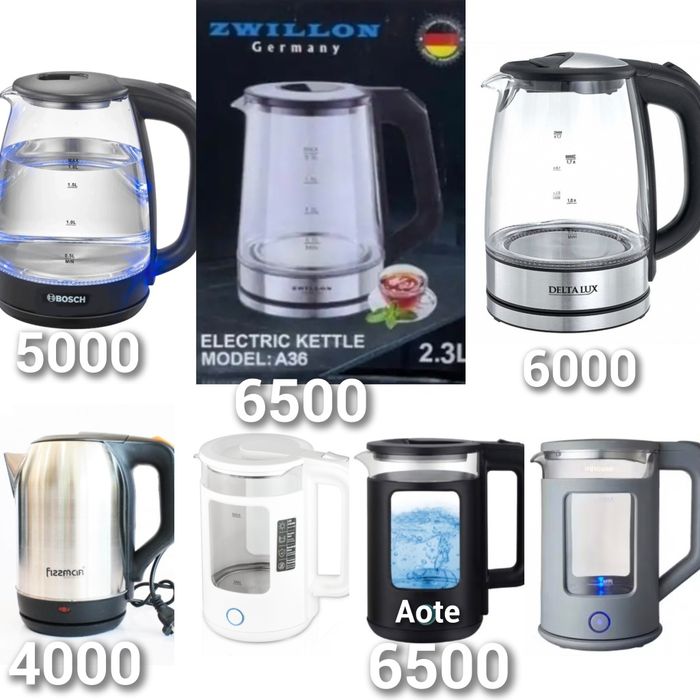 Чайник электрический. Электрочайник. Чайник электрический. Чайник