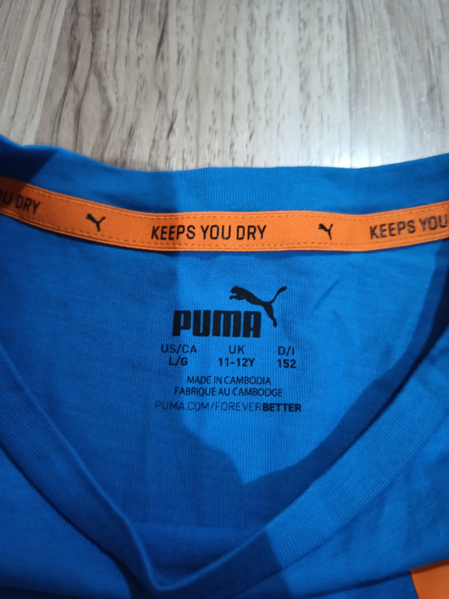 Tricou Puma pentru copii