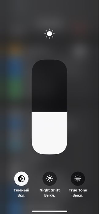 iPhone xr  yomks82% ochilmagan obmen xs,xs max