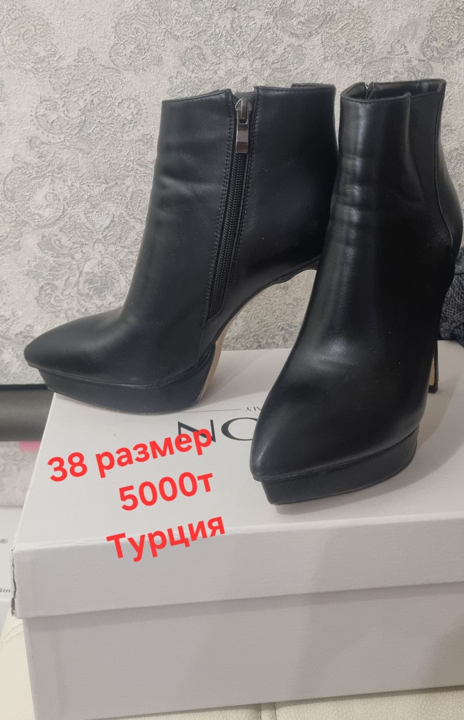 Продам женские ботинки кожа Турция