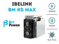 Miner iBeLink BM-KS MAX 10.5T (2537€/lună) BTC KAS ETH Bitcoin Kaspa