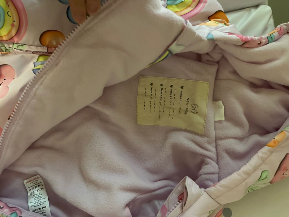 Бебешки космонавт / грейка Next 12-18 месеца