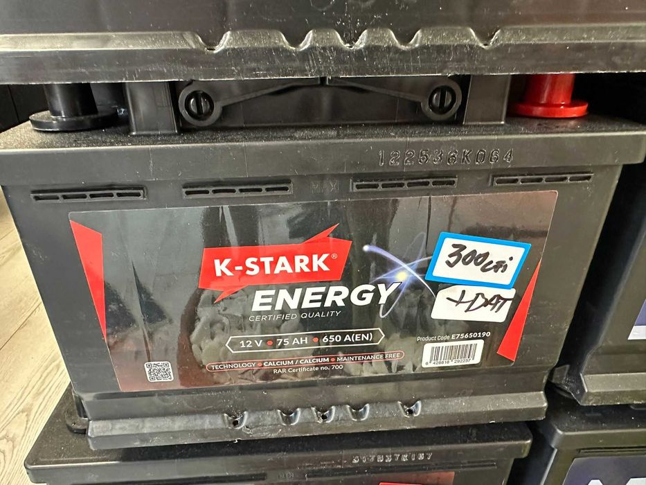 Baterie auto diferite marimi