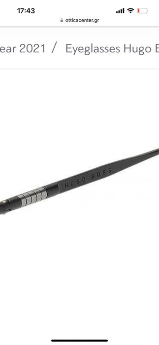Rame ochelari din titan hugo boss 1298/f 003 mat