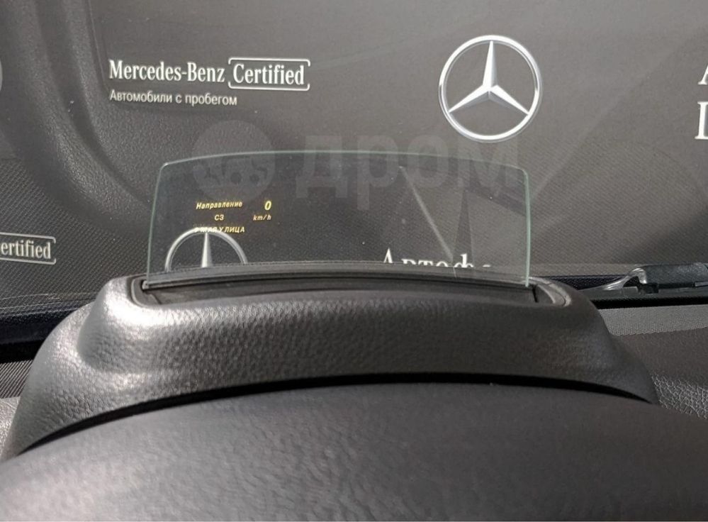 Оригинален Head up дисплей за Mercedes w166