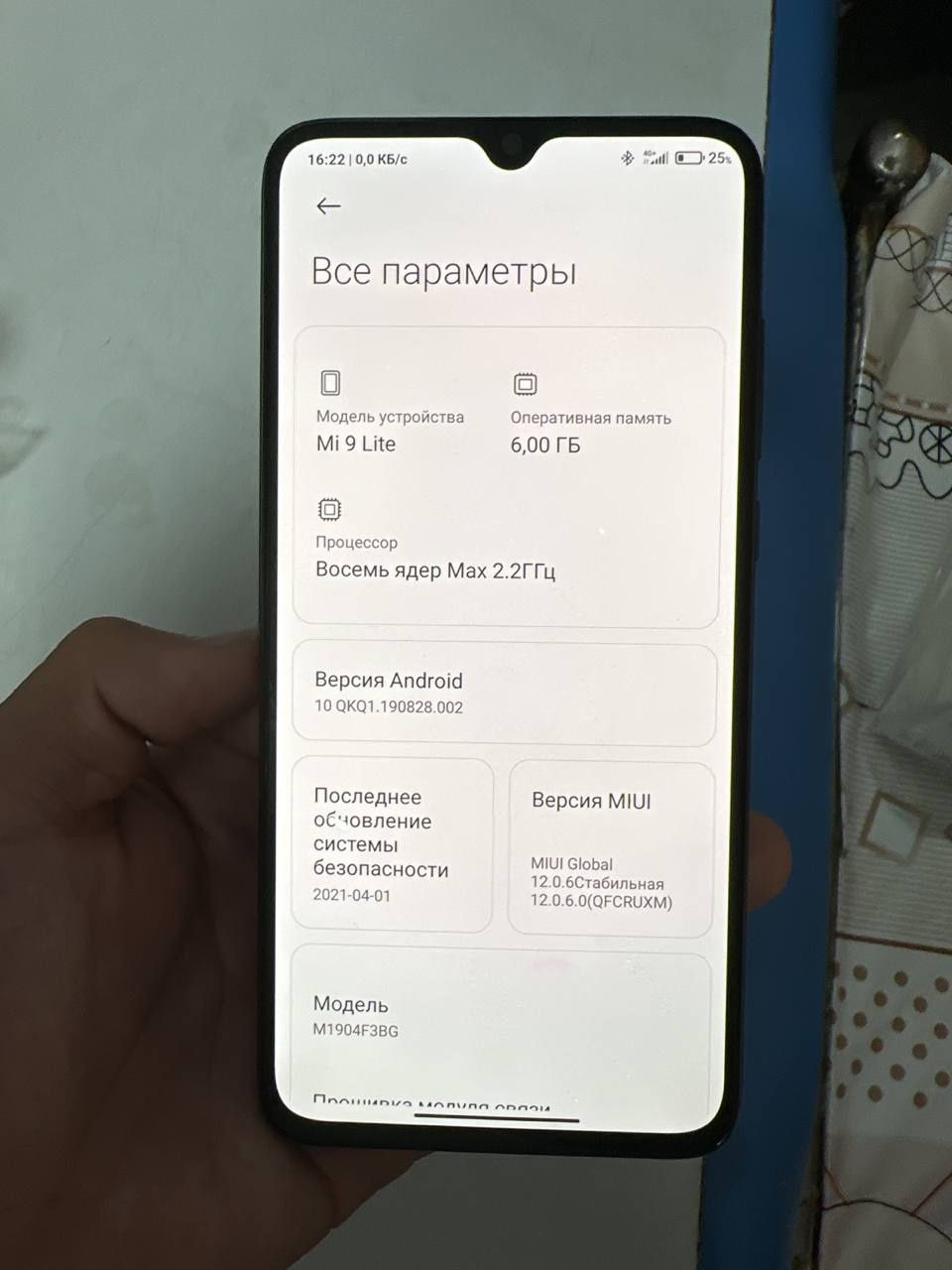Xiaomi 9 lite 6/64