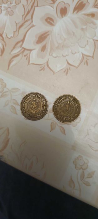 2 монети от по 2 стотинки от 1974