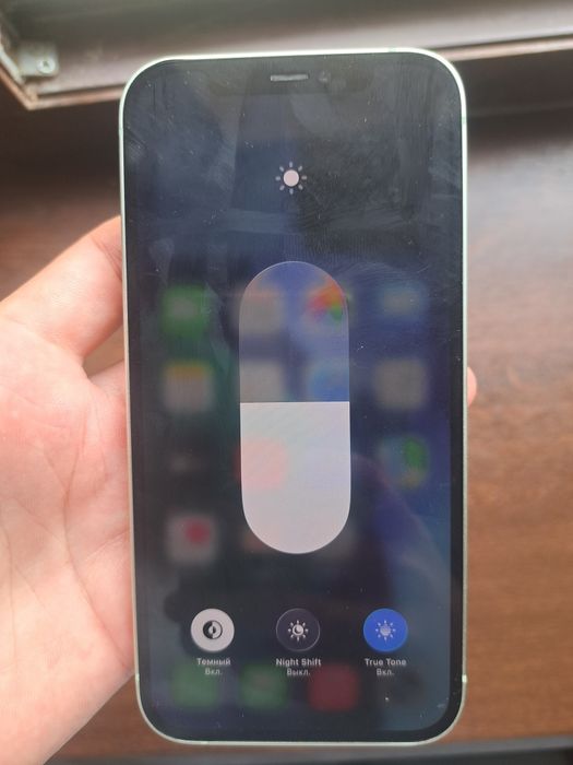 Iphone 12 128 gb
