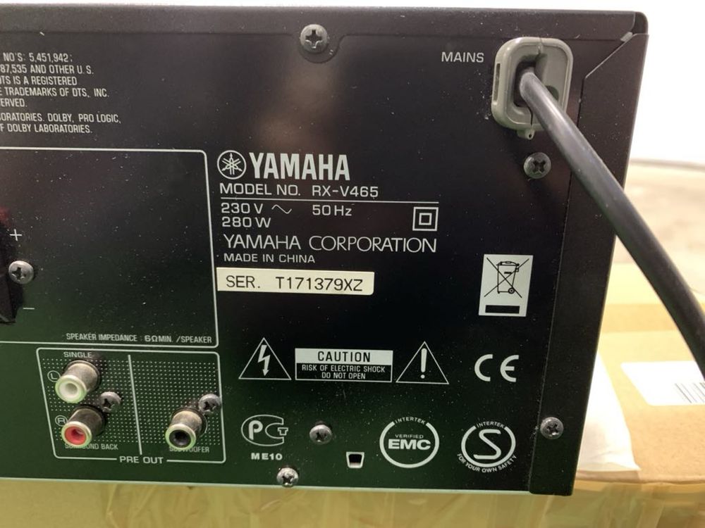 Усилвател YAMAHA RX-V465 ПРОМО!