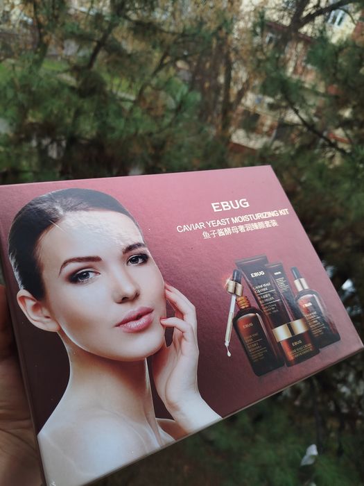 EBUG nabor yangi