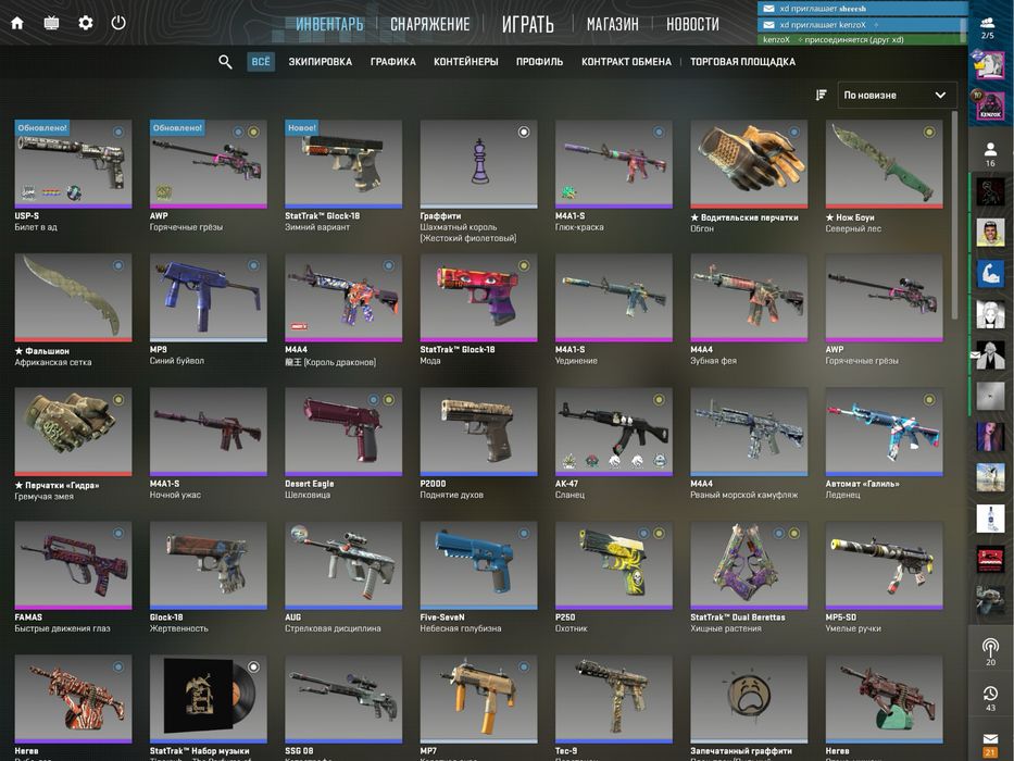 продам стим аккаунт